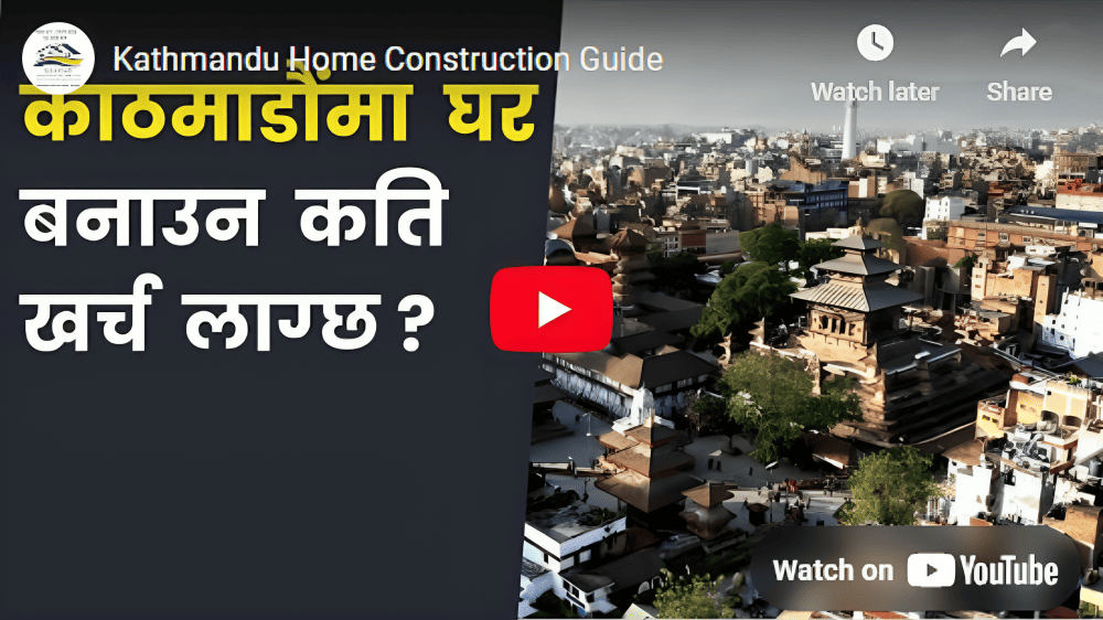 Kathmandu Home Construction Guide